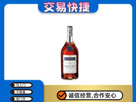 营口回收蓝带