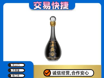 营口名酒回收西凤酒2.jpg